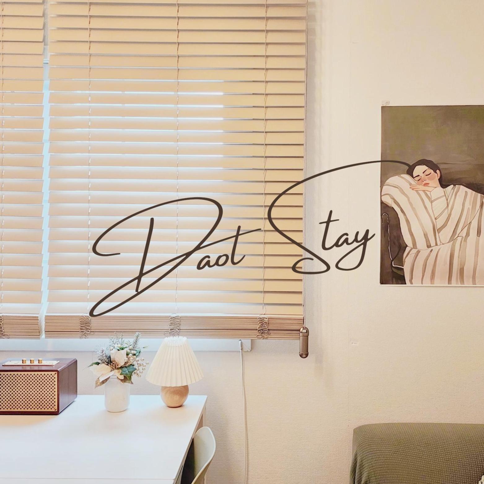 Daol Stay Seoul Exteriör bild